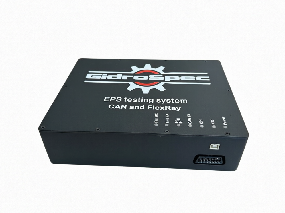 EPStest от GidroSpec